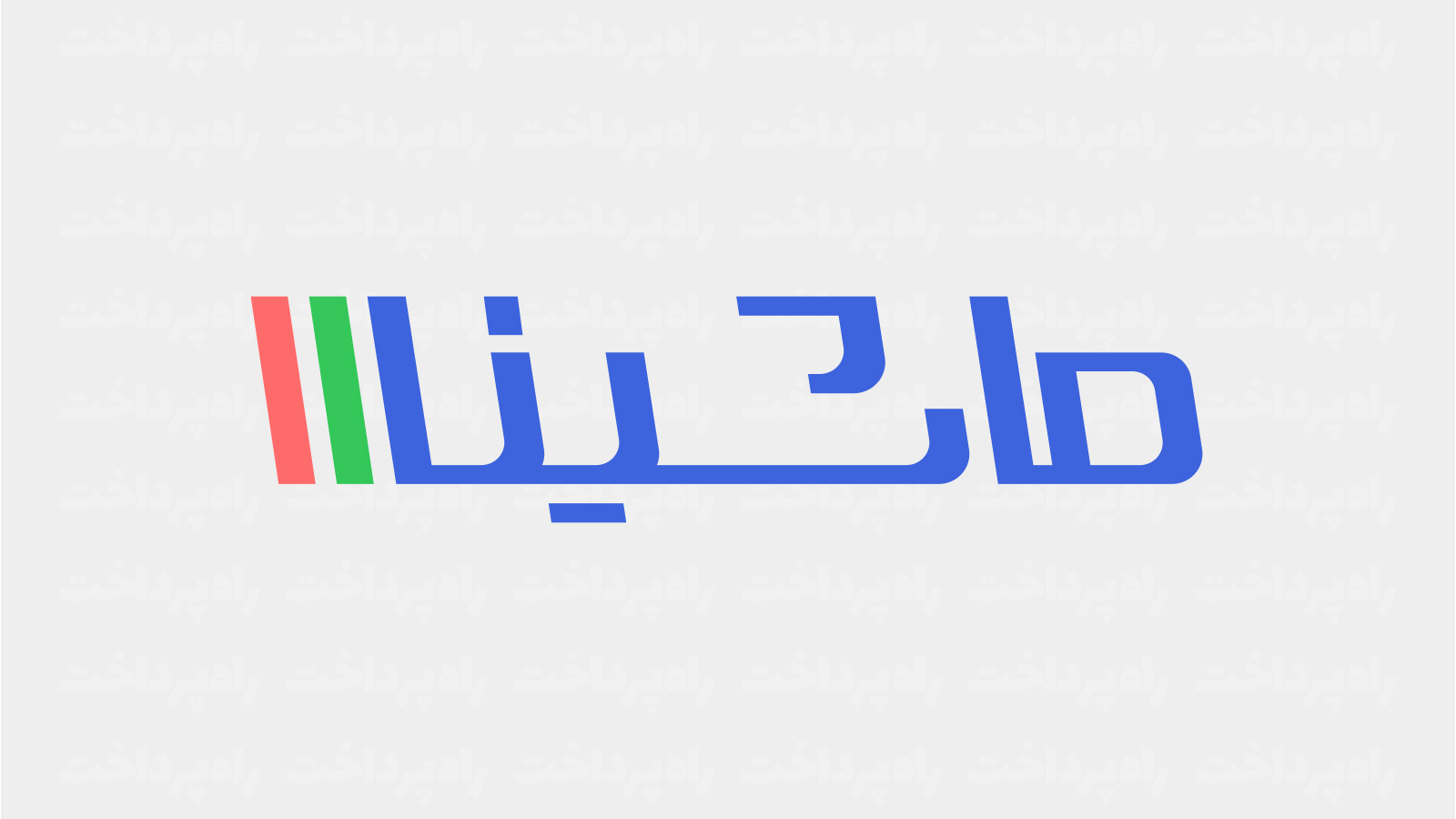 لوگو ماشینااا