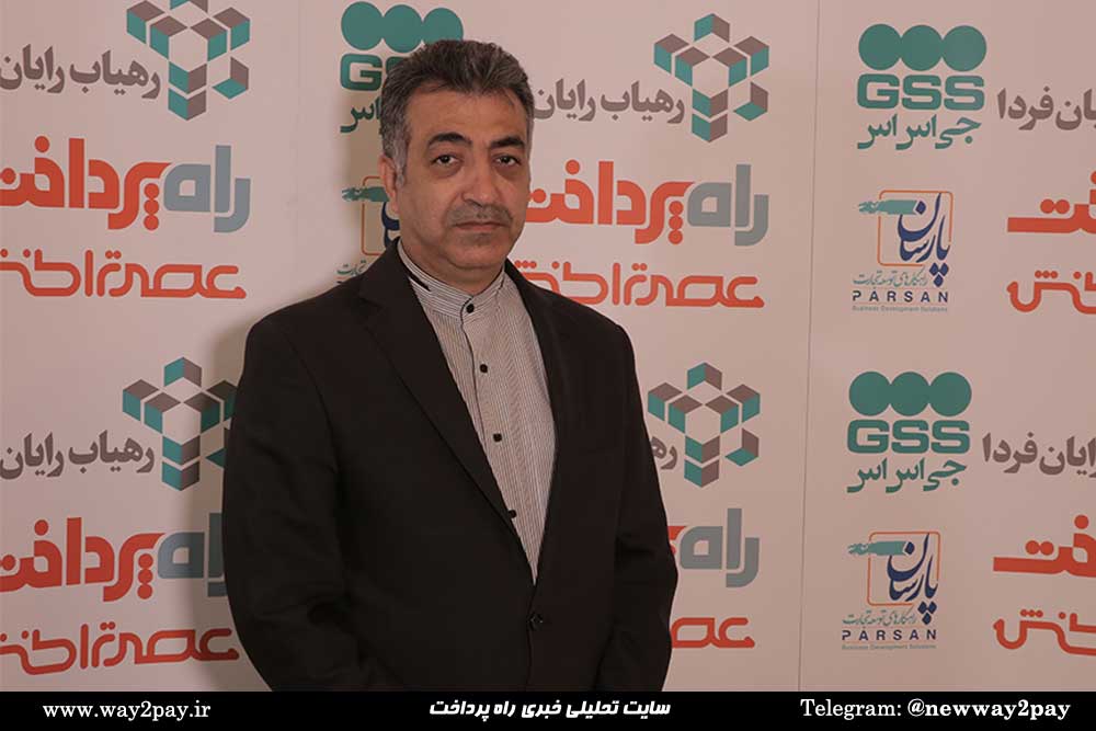 مسعود خاتونی عضو هیات‌ مدیره بانک ملی ایران 