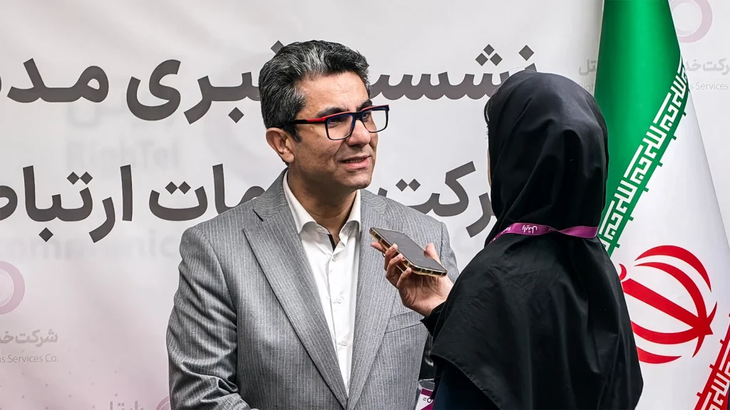 مهدی فقیهی، مدیرعامل رایتل، درباره واگذاری سهام شرکت و توسعه کسبوکارها و خدمات دولت هوشمند