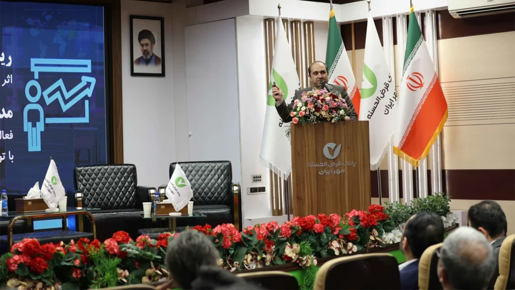 در دومین نشست کیوتاک، مدیران بانک مهر ایران حاکمیت داده را زیرساخت مدیریت ریسک، تابآوری، درآمدهای پایدار و توسعه هوش مصنوعی دانستند.