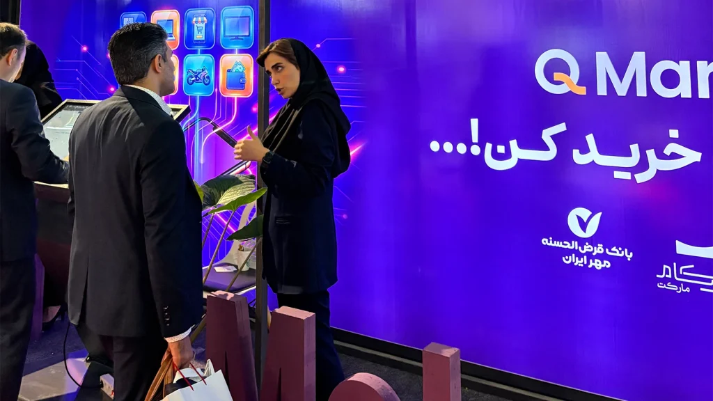 مهرکام مارکت ۲۵۹ فرصت تجاری در نمایشگاه لوازم خانگی شناسایی کرد