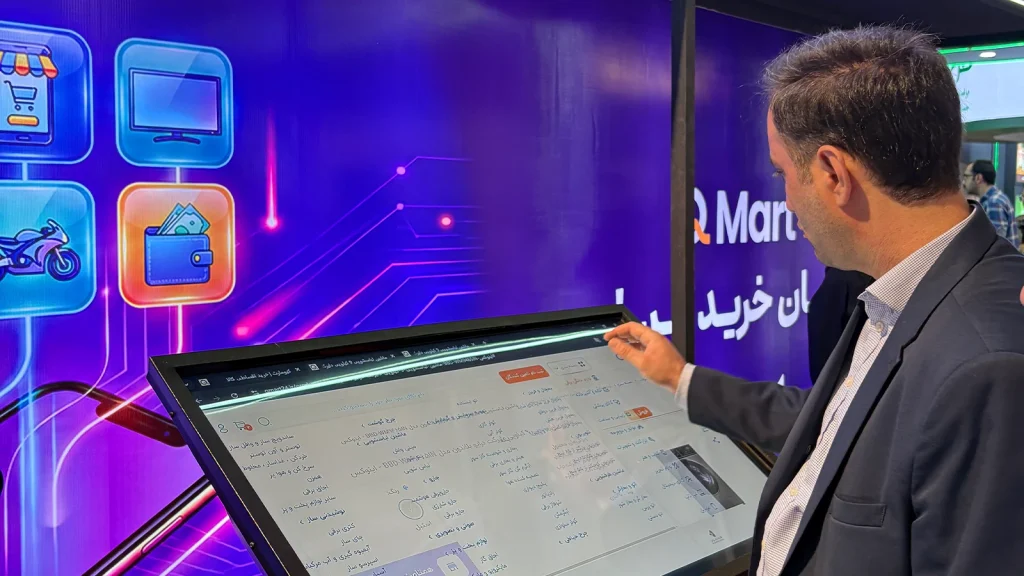 مهرکام مارکت ۲۵۹ فرصت تجاری در نمایشگاه لوازم خانگی شناسایی کرد