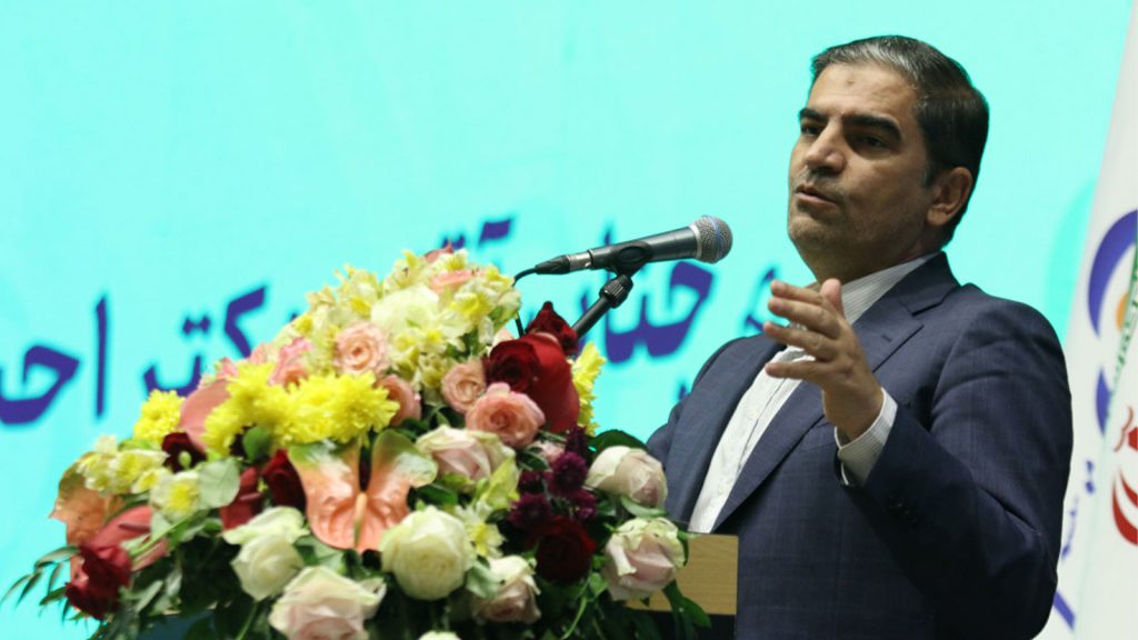 همایش رؤسای شعب مؤسسه اعتباری ملل در مشهد
