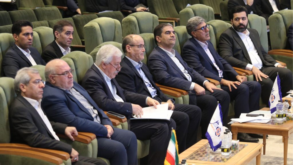 همایش رؤسای شعب مؤسسه اعتباری ملل