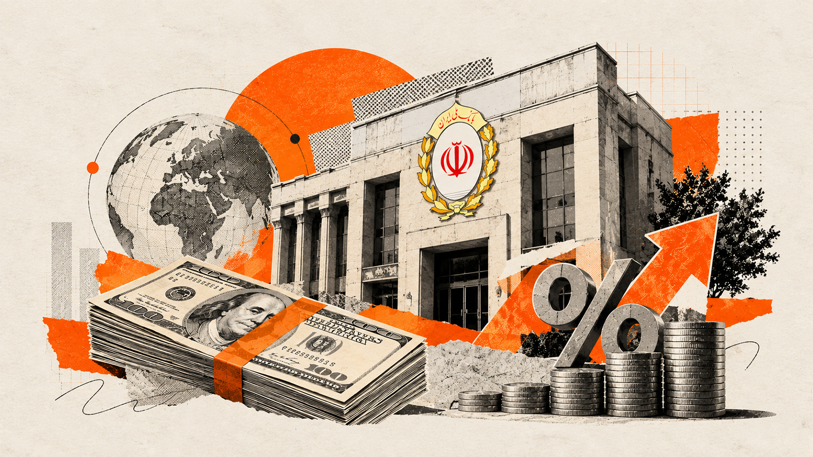 تصویرسازی صندوق ارزی ملی کیمیا با محوریت بانک ملی ایران، دلار و بازده سرمایهگذاری ارزی