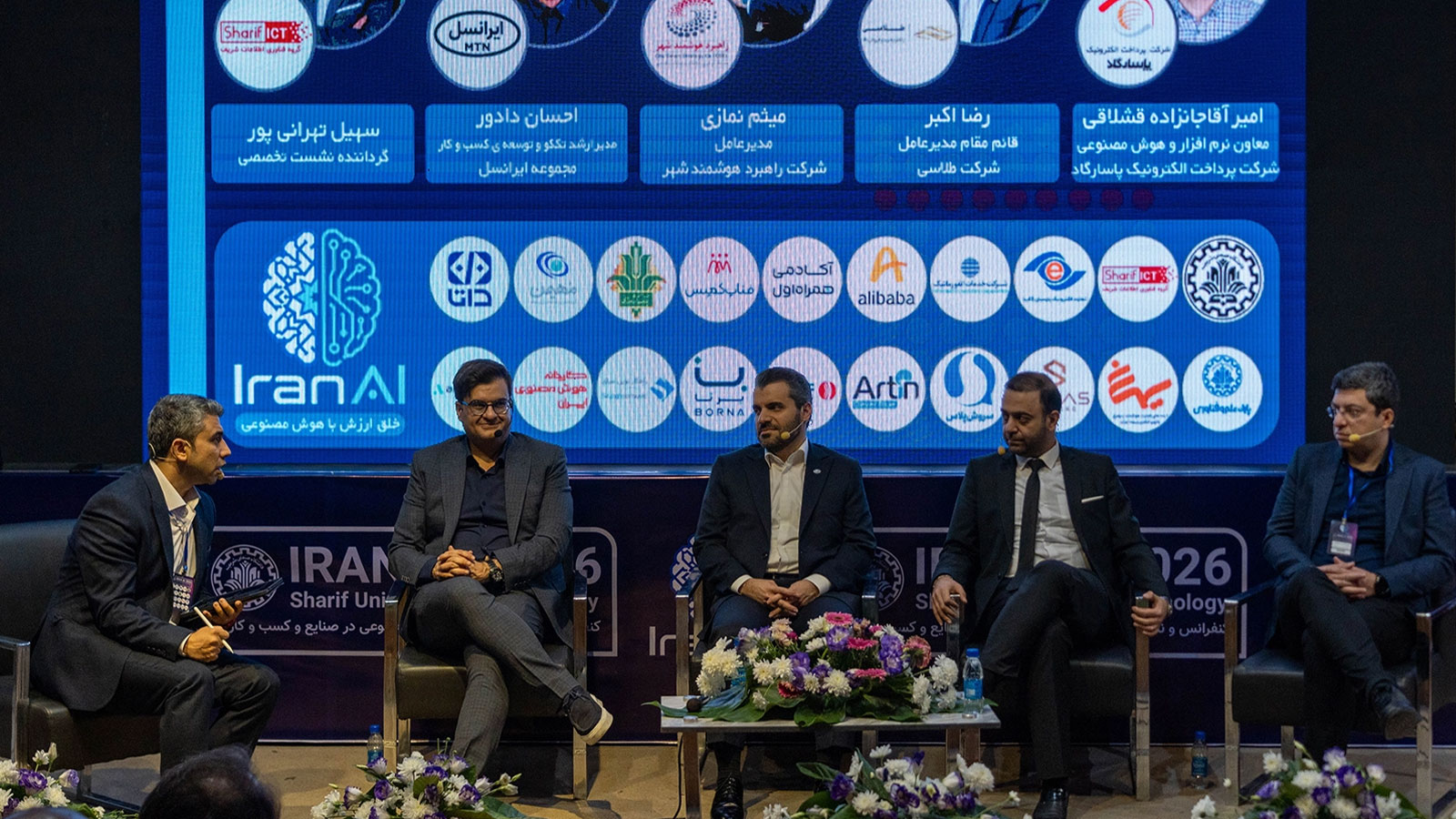 میثم نمازی، مدیرعامل و عضو هیئت‌مدیره شرکت راهبرد هوشمند شهر