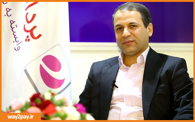 احمد میردادمادی، مدیر عامل شرکت پرداخت نوین