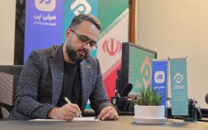 moghimi1404.06.04