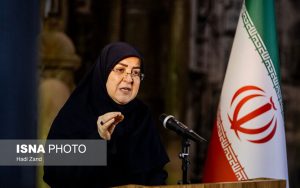 mohajerani1405.03.10