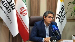 mohamad-mehdi-sadegh-1000-way2pay-98-08-12