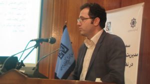 mohamad-omidi-nejhad-1000-way2pay-97-07-25