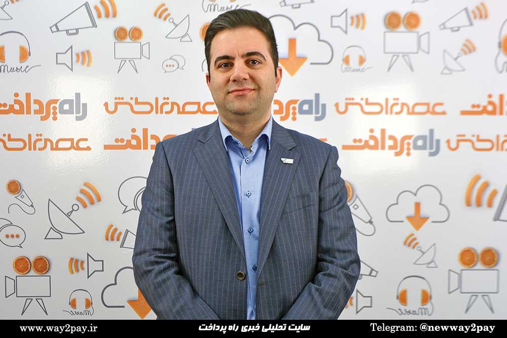 محمدمهدی طوبایی مدیر برنامه‌ریزی و توسعه شبکه پرداخت شرکت شاپرک