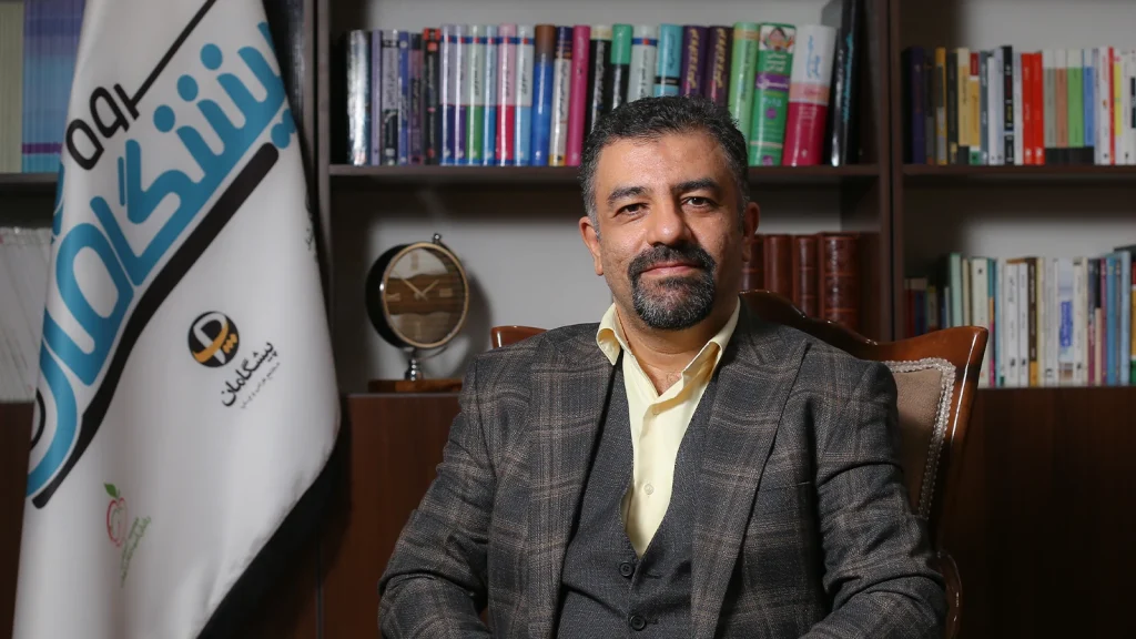 محمدرضا زاهدی، مدیرعامل پیشگامان سلامت