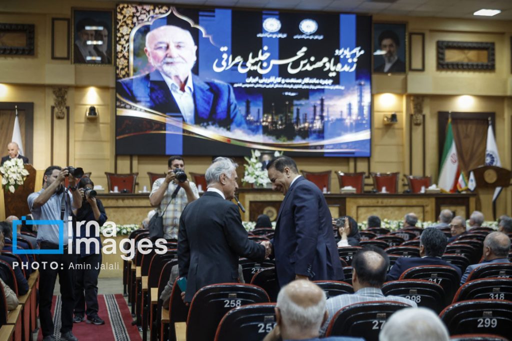 مراسم یادبود محسن خلیلی عراقی در اتاق بازرگانی ایران