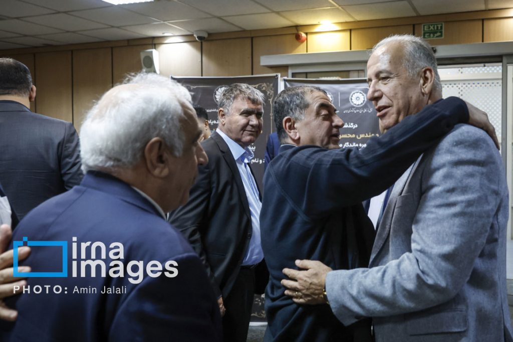 مراسم یادبود محسن خلیلی عراقی در اتاق بازرگانی ایران