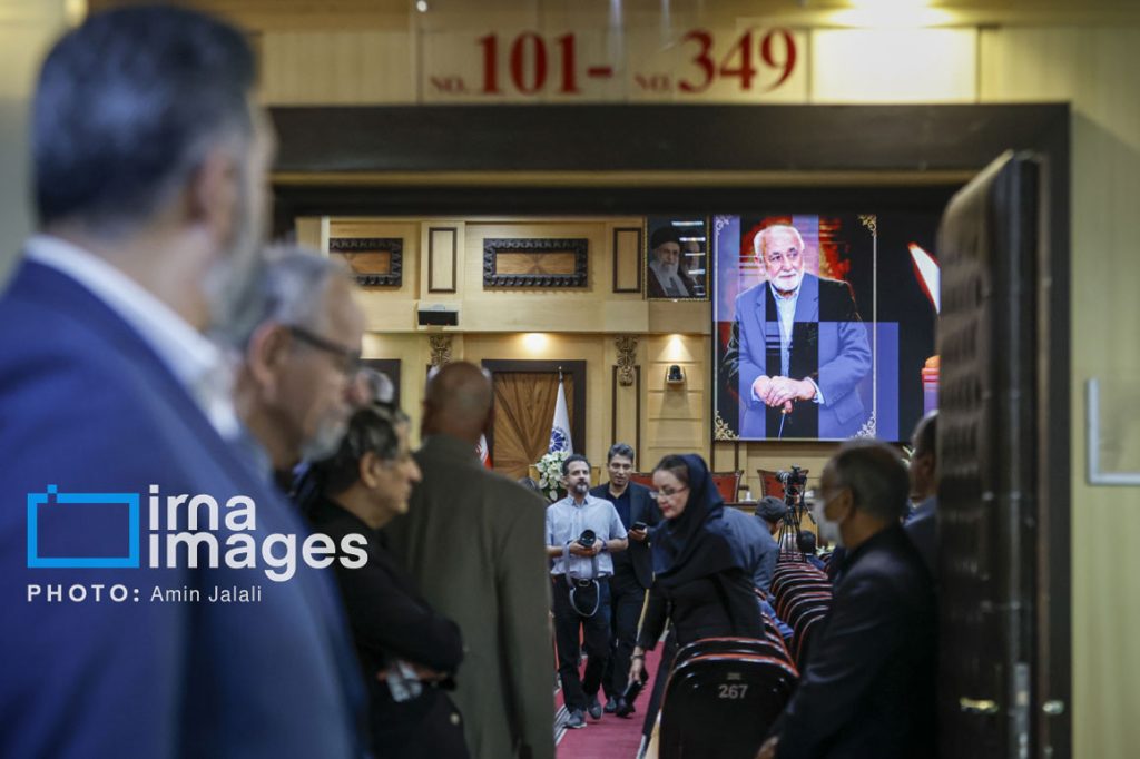 مراسم یادبود محسن خلیلی عراقی در اتاق بازرگانی ایران