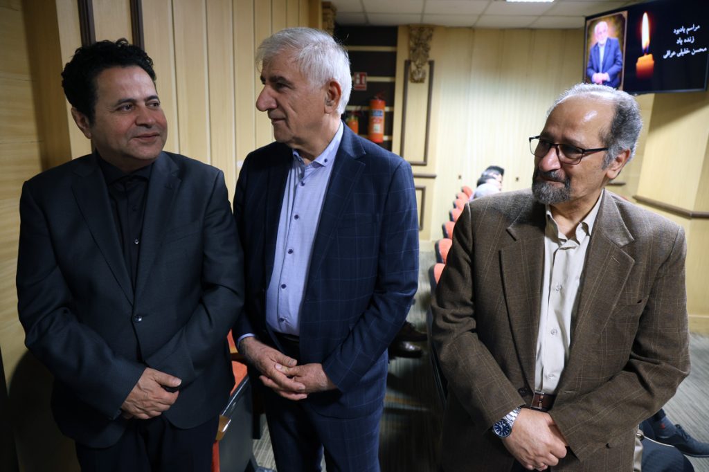 مراسم یادبود محسن خلیلی عراقی در اتاق بازرگانی ایران