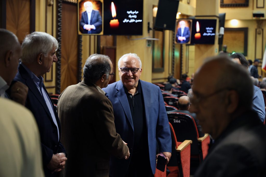 مراسم یادبود محسن خلیلی عراقی در اتاق بازرگانی ایران