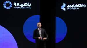 mohsen-talaei-1000-way2pay-98-10-17
