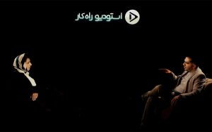 narges morad abadi 1402.12.23