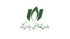 nasr-iran-00-05-11