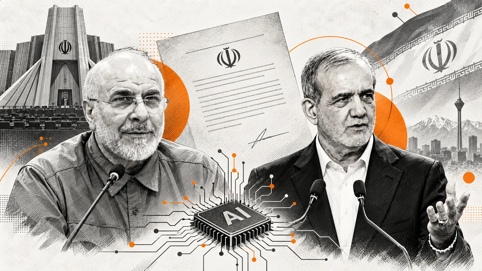 تصویرسازی قانون ملی توسعه هوش مصنوعی با حضور محمدباقر قالیباف و مسعود پزشکیان