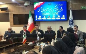 neshast-khabari_1403_11_16.jpg1