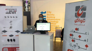 ocannect-1000-00-11-11