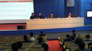 open-seminar-1000-way2pay-98-09-11