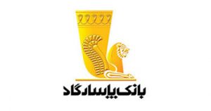 pasargad-Small-banner-way2pay-94-08-05