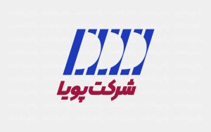 pooya.logo.1403.06.06
