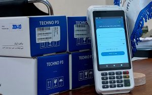pos..taksa1403.07.14