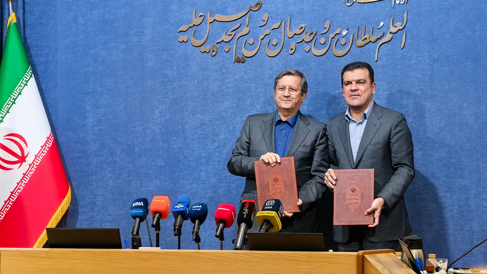 امضای تفاهم‌نامه بانک مرکزی و معاونت علمی برای توسعه رمزنگاری پساکوانتومی
