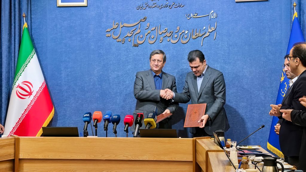 امضای تفاهمنامه بانک مرکزی و معاونت علمی برای توسعه رمزنگاری پساکوانتومی