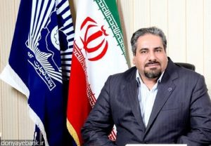 بانکداری مجازی