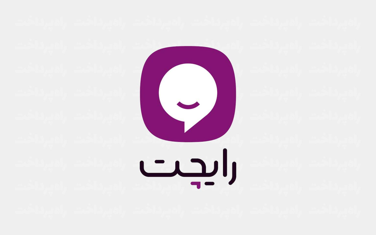 Raychat خبر رایچت از اجرای طرح حمایتی وقفه در اشتراک سرویس برای کسبوکارهای دیجیتال