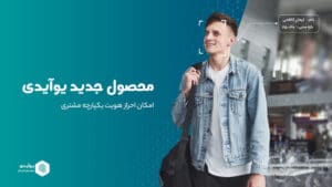 re-index-way2pay-99-10-10