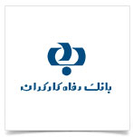 refah-bank-logo