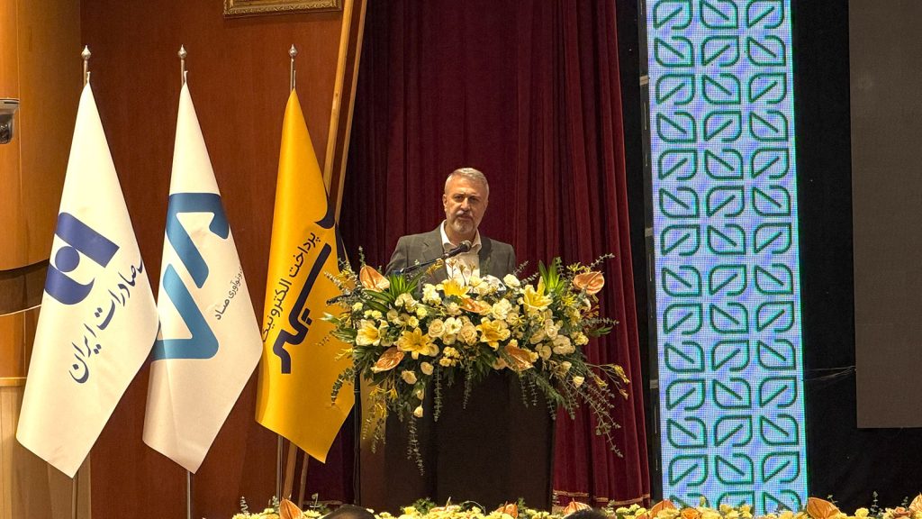 مراسم رونمایی از اپلیکیشن رسیدا پرداخت الکترونیک سپهر