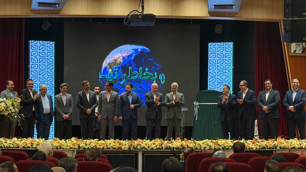 مراسم رونمایی از اپلیکیشن رسیدا پرداخت الکترونیک سپهر