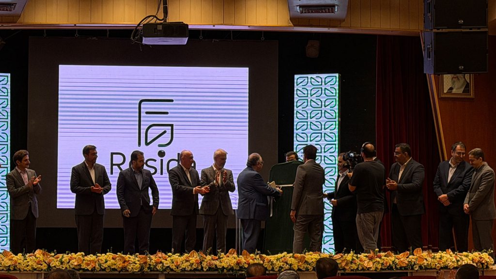 مراسم رونمایی از اپلیکیشن رسیدا پرداخت الکترونیک سپهر