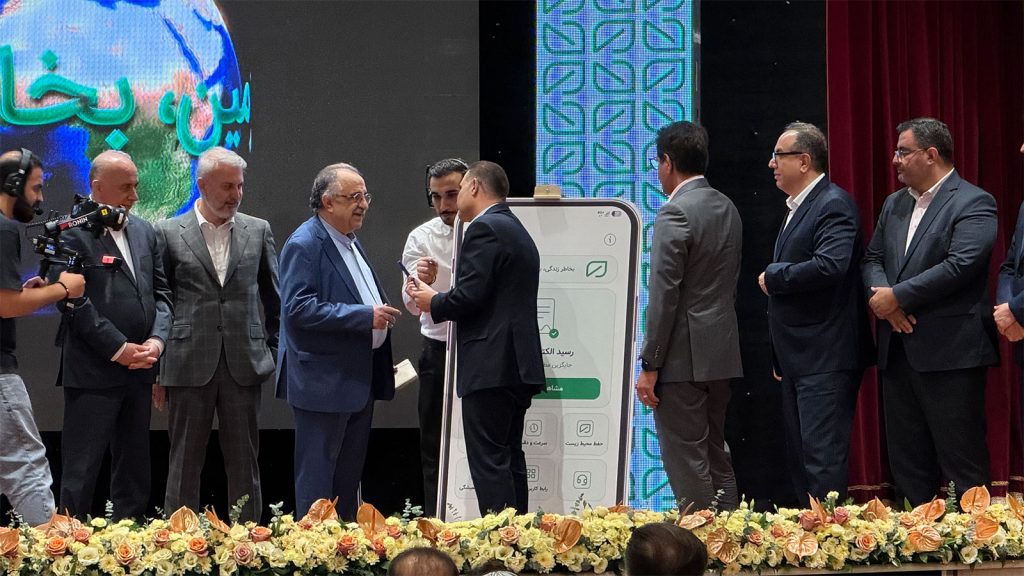 مراسم رونمایی از اپلیکیشن رسیدا پرداخت الکترونیک سپهر
