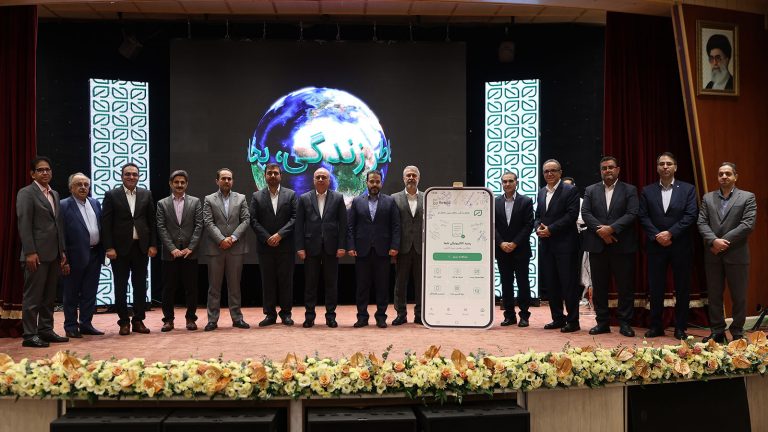 مراسم رونمایی از اپلیکیشن رسیدا پرداخت الکترونیک سپهر