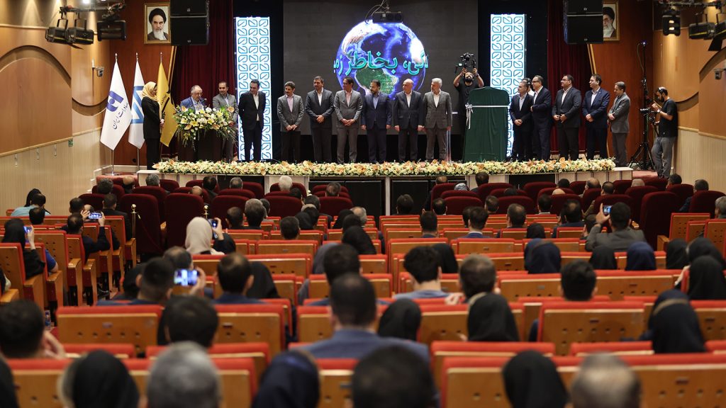مراسم رونمایی از اپلیکیشن رسیدا پرداخت الکترونیک سپهر