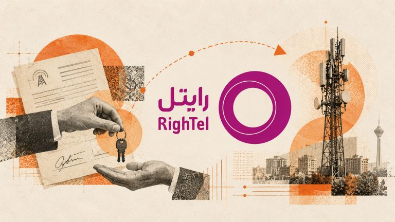 تصویرسازی درباره مزایده واگذاری ۱۰۰ درصد سهام رایتل توسط شستا