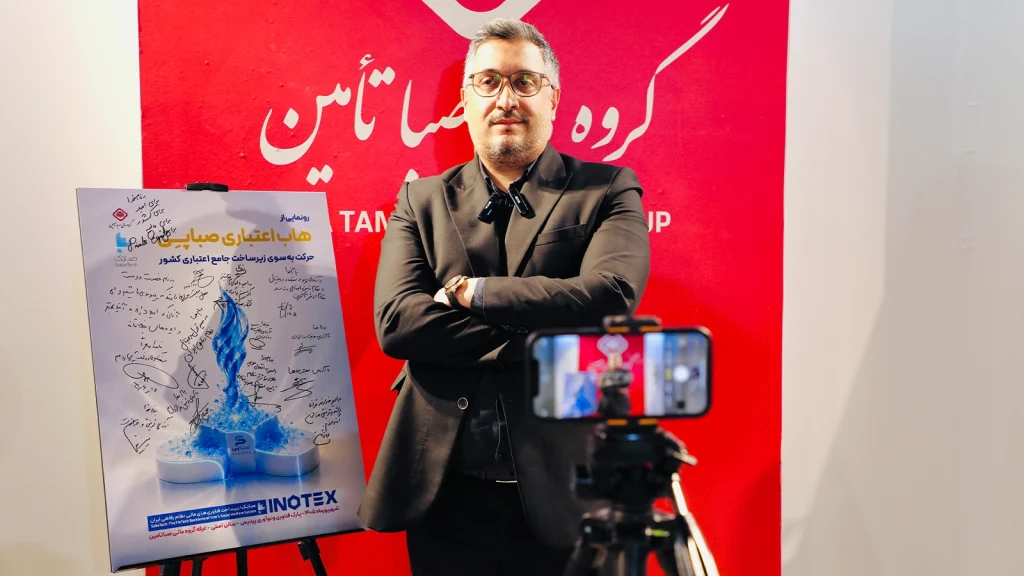 شهریار محمودزاده، مدیرعامل صباتک