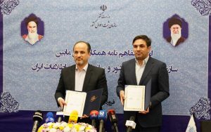 sadr_1404_01_30