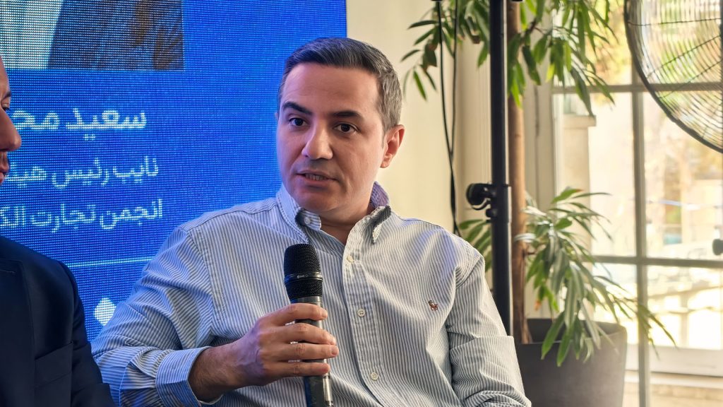 سعید محمدی، نایبرئیس هیئتمدیره انجمن تجارت الکترونیک