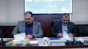 samt-1000-01-08-02