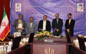 sandogh omid 1402.12.16